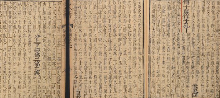 《易传》的主要内容及形成年代 - 知乎