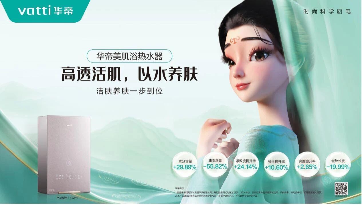 成年人的护肤减法:不必刻意坚持,但要每天发生