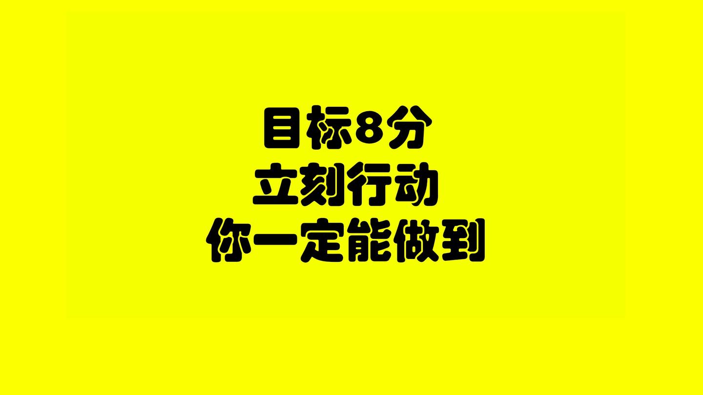 雅思听力真题打卡21apr27原文 知乎