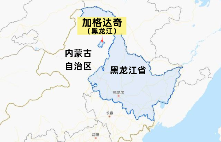 黑龙江加格达奇飞地为何被内蒙古包围