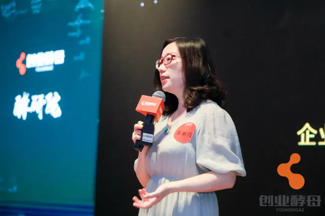 张丽俊：在不合适的人身上花的时间，是管理最大的浪费 - 知乎