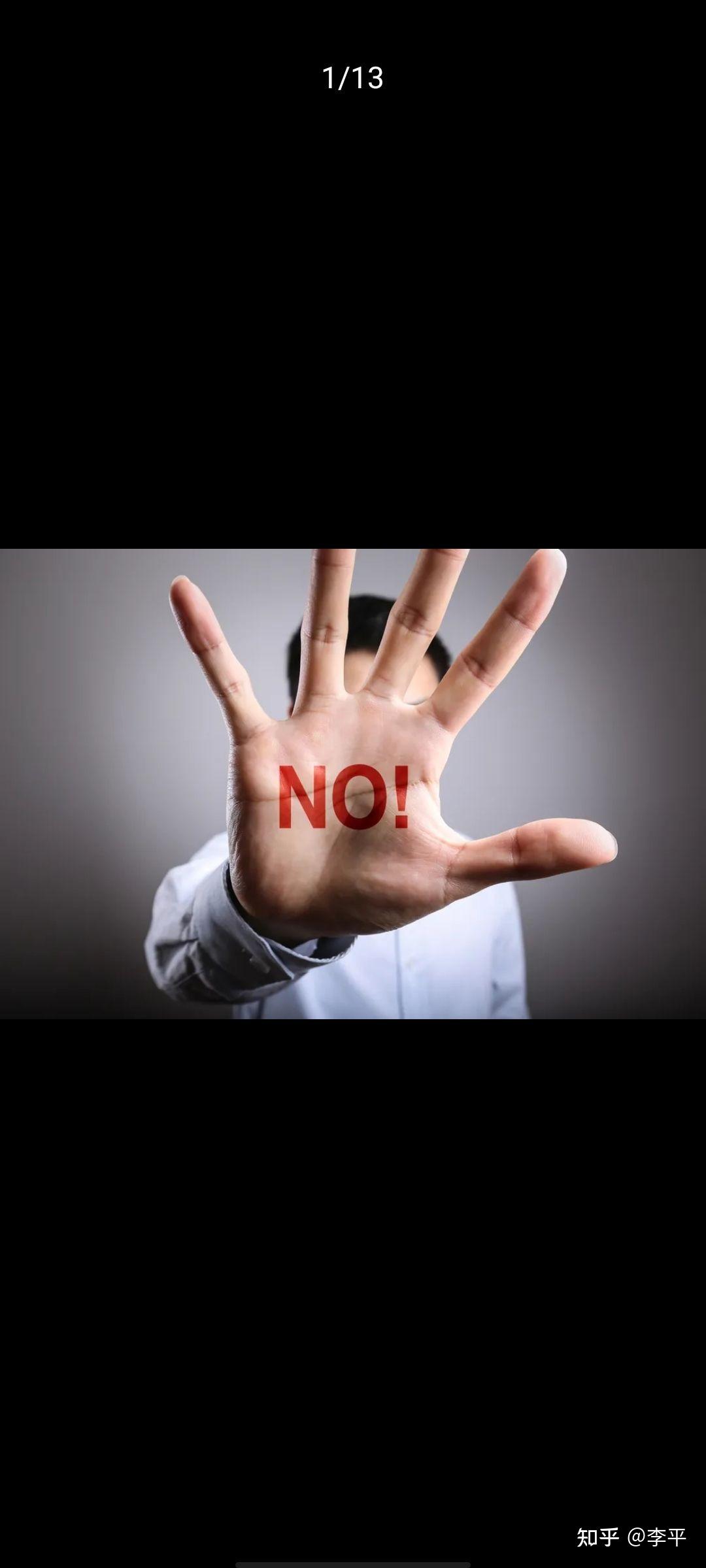 什么样的减肥健康有效不反弹哇