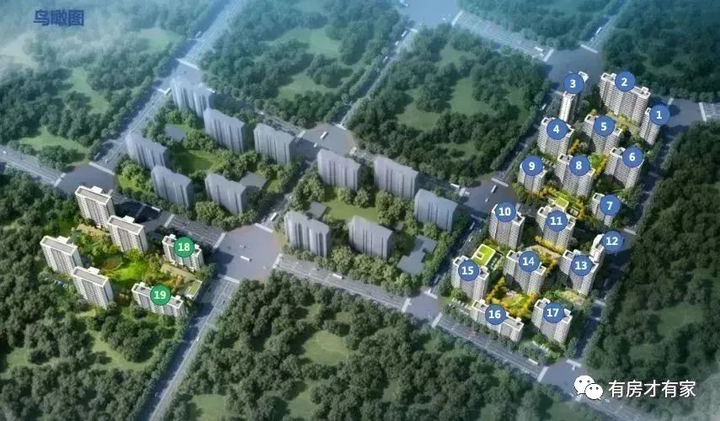 合生me悦-房家【十五次】实地踩盘播报施工进度。 - 知乎