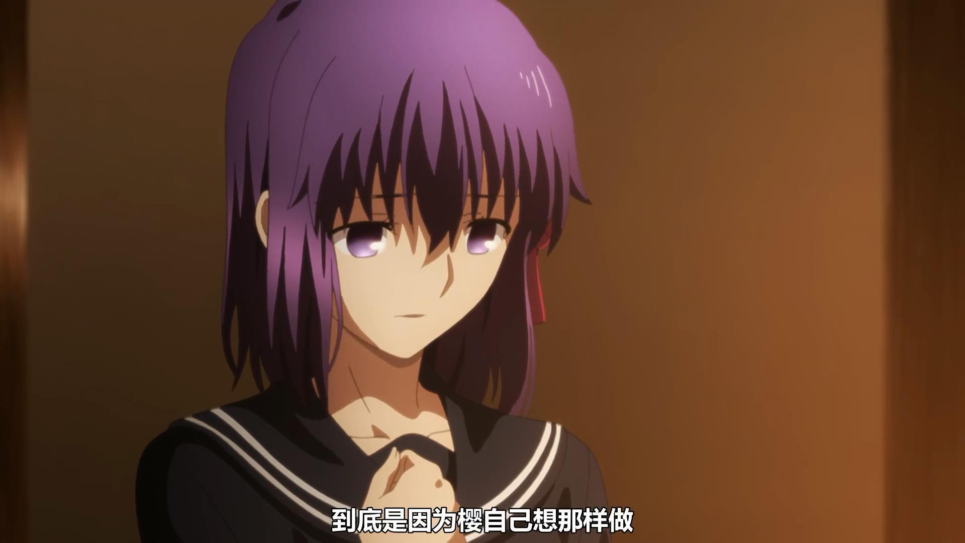 如何评价剧场版动画fate stay night hf(命运之夜——天之杯:恶兆之花