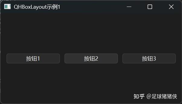 第十五章：用PySide的QHBoxLayout进行水平布局 - 知乎