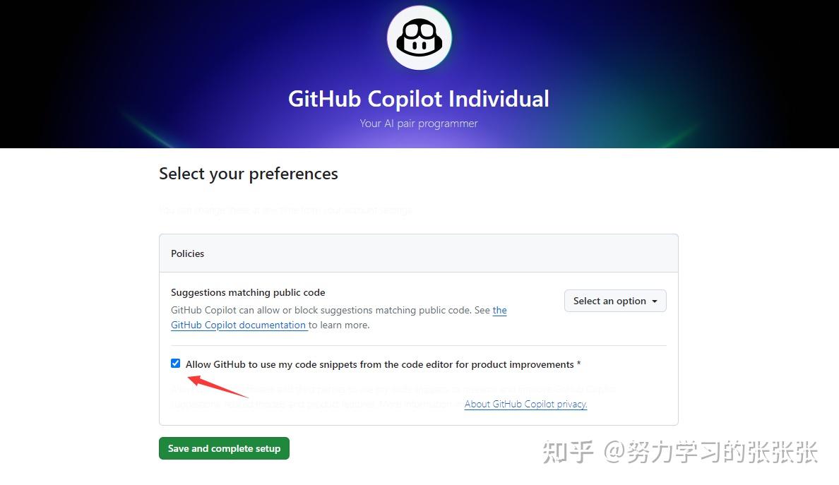 【轻松上手】编程新手必读，GitHub Copilot使用指南全解析 - 知乎