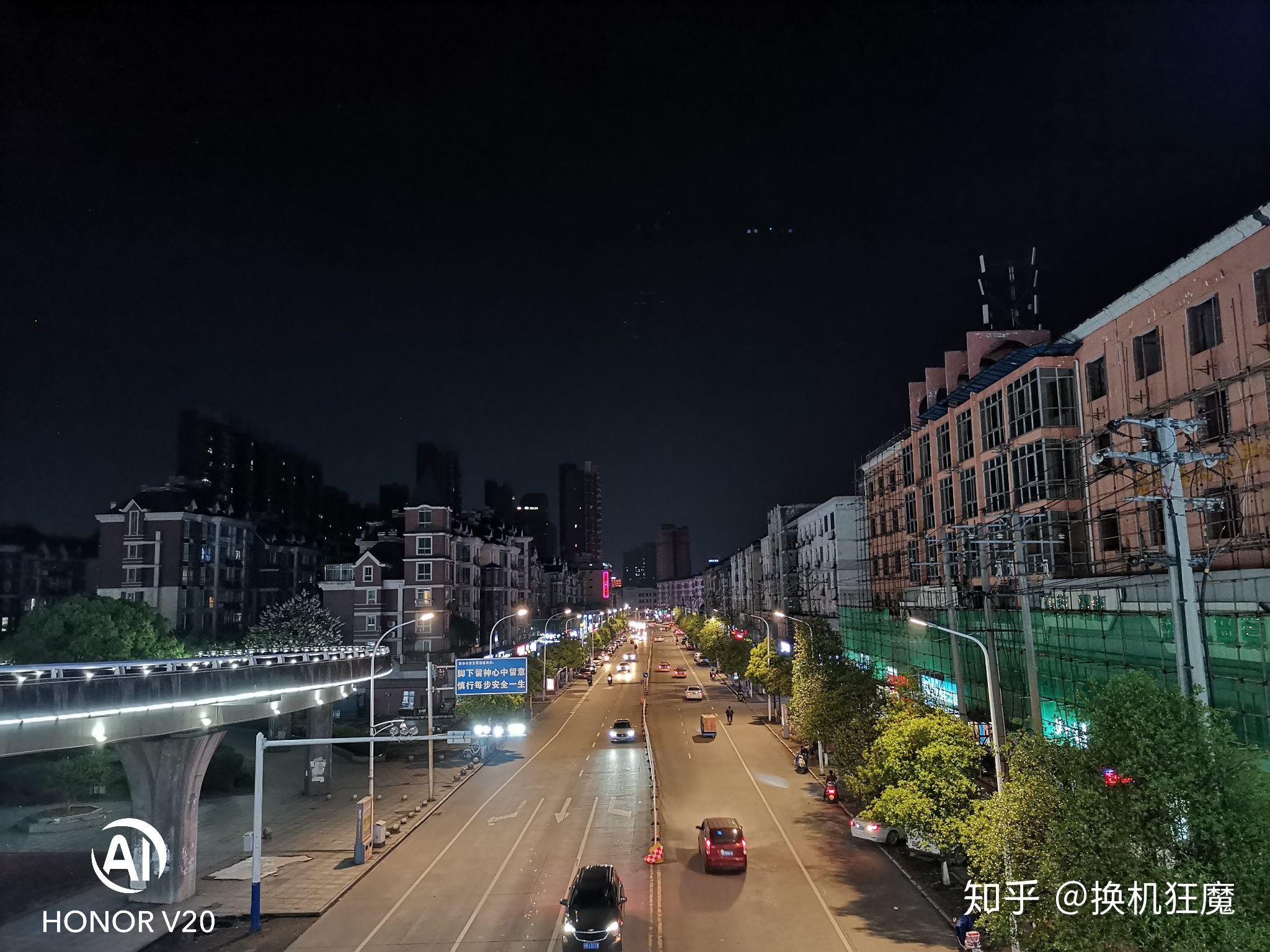 荣耀v20各种拍照技巧图解(华为荣耀v20相机怎么设置拍照好)