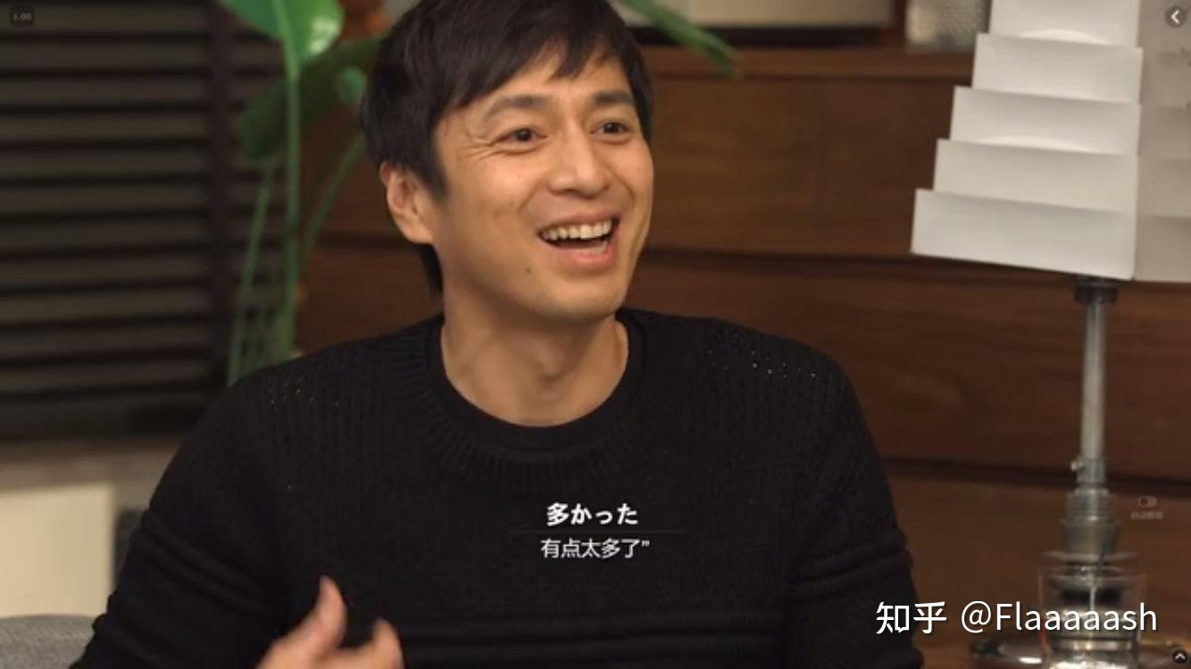 如何评价德井义实