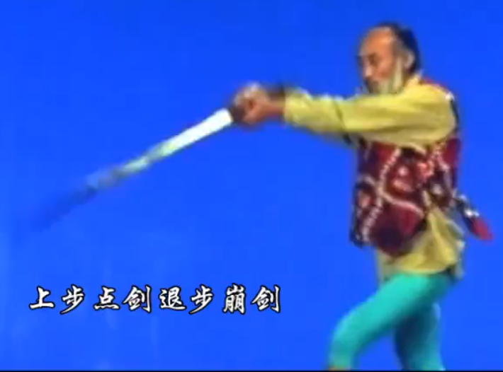 有没有兵击大佬能详细讲讲于承惠双手剑法? - 知乎