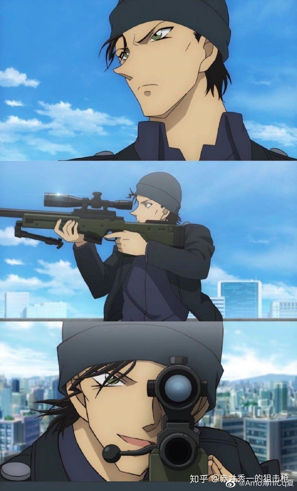 可以分享一些名柯的照片嘛? - 知乎