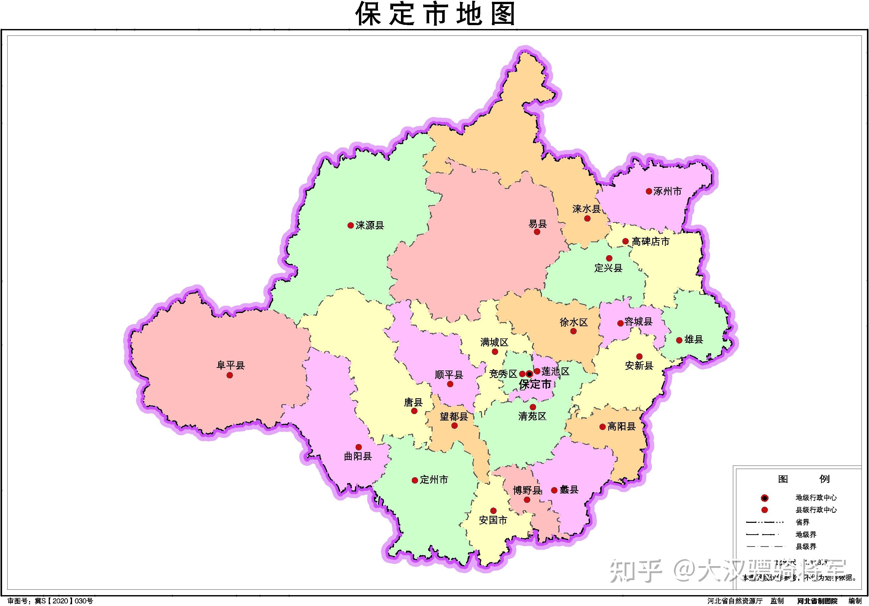 保定市县地图图片