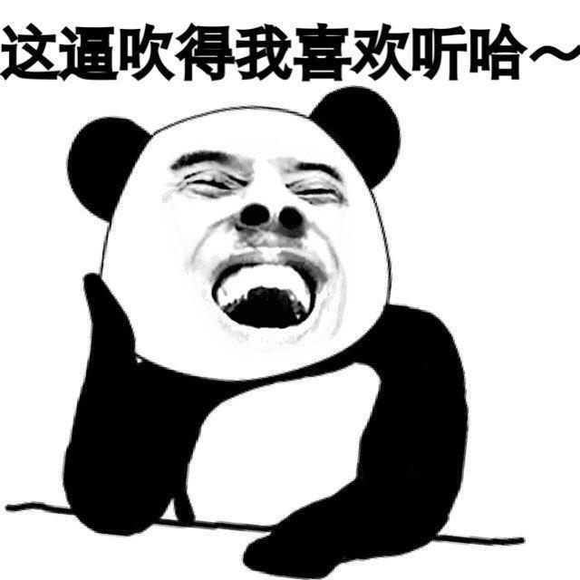 来感受一下我的“速度与激情” - 知乎