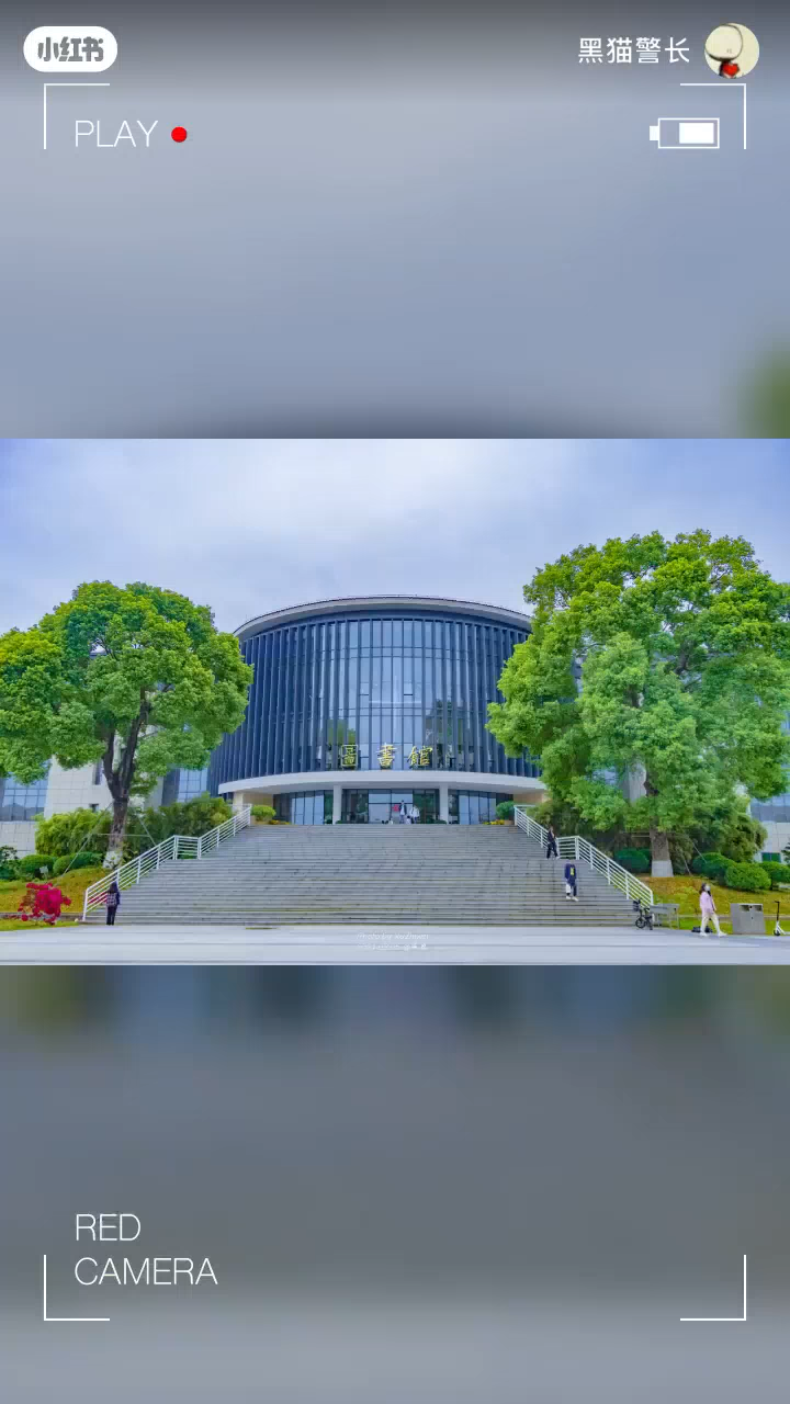 东莞理工学院的校园环境如何? - 知乎