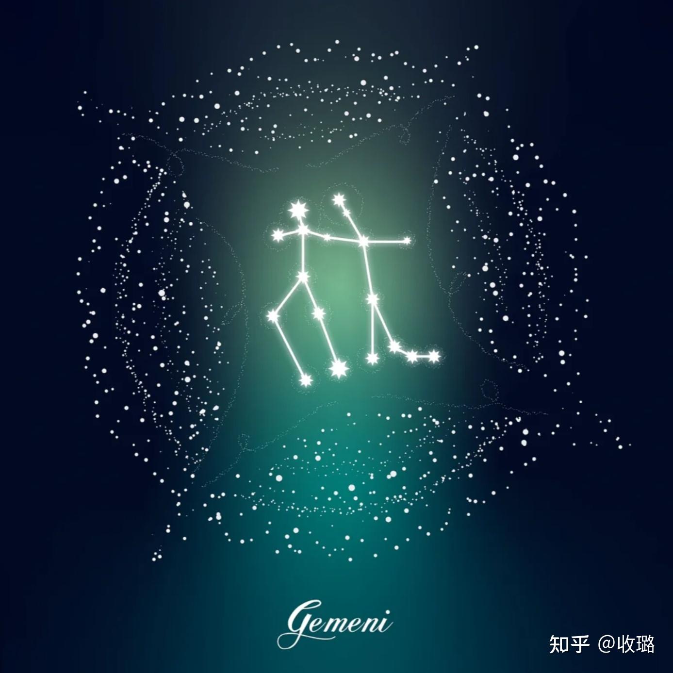 双子座的相处之道：深入了解与和谐共处的秘诀 - 知乎