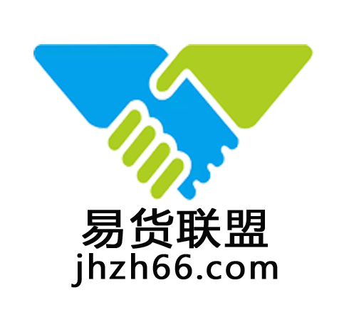 易货是一个非常有前景的行业