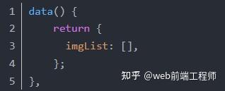 前端图片放大（Element UI中的el-image，Element UI中的图片放大功能） - 知乎