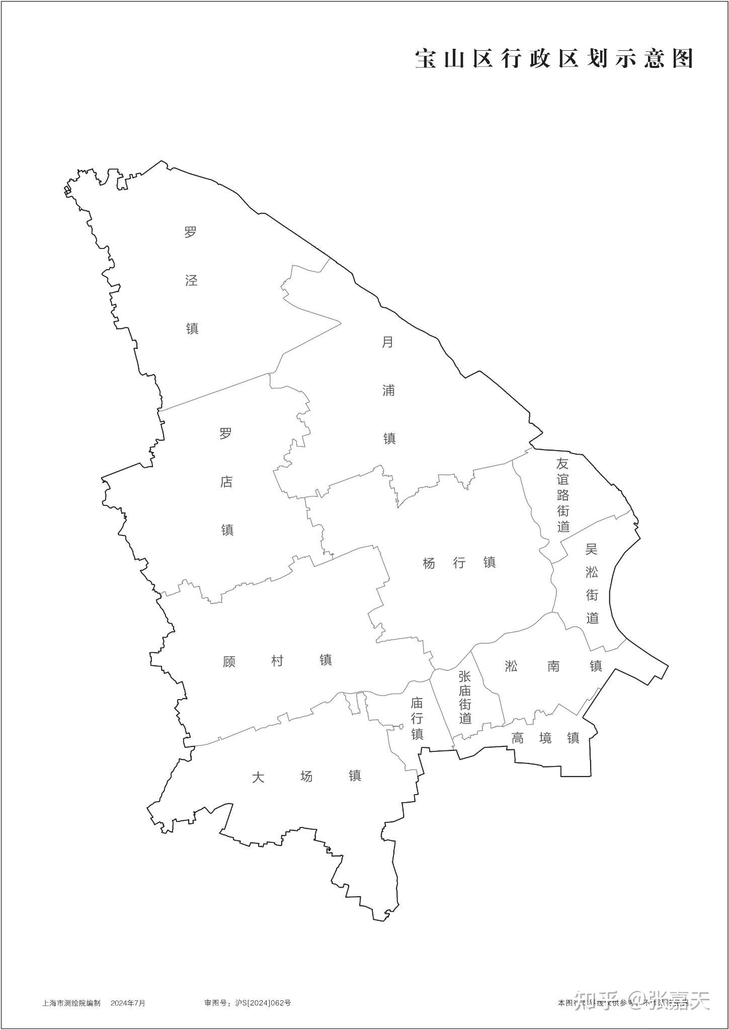 上海市行政区划标准地图合集 - 知乎