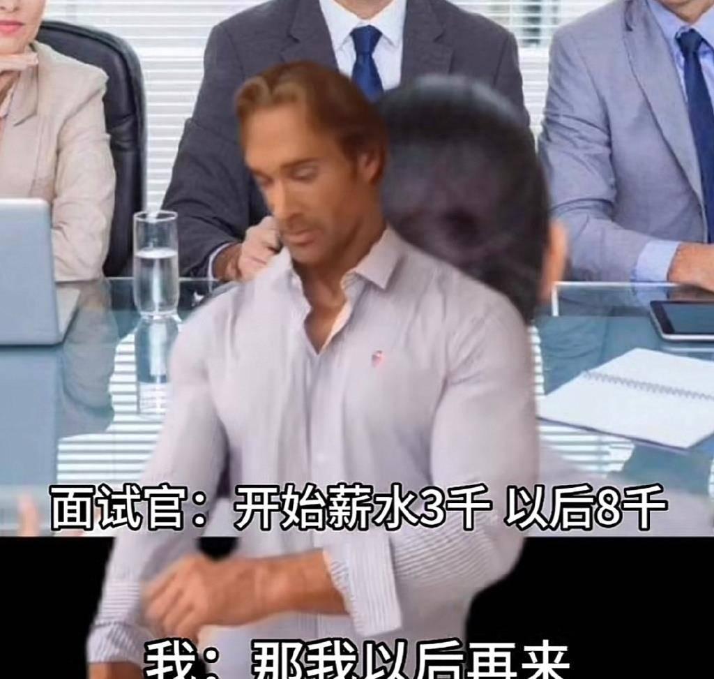 大力王meme梗图大合集 | 我到底什么时候看见这张脸才能绷得住 | 表情包 - 知乎