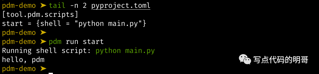 来了！划时代的 Python 包管理工具 -- PDM - 知乎