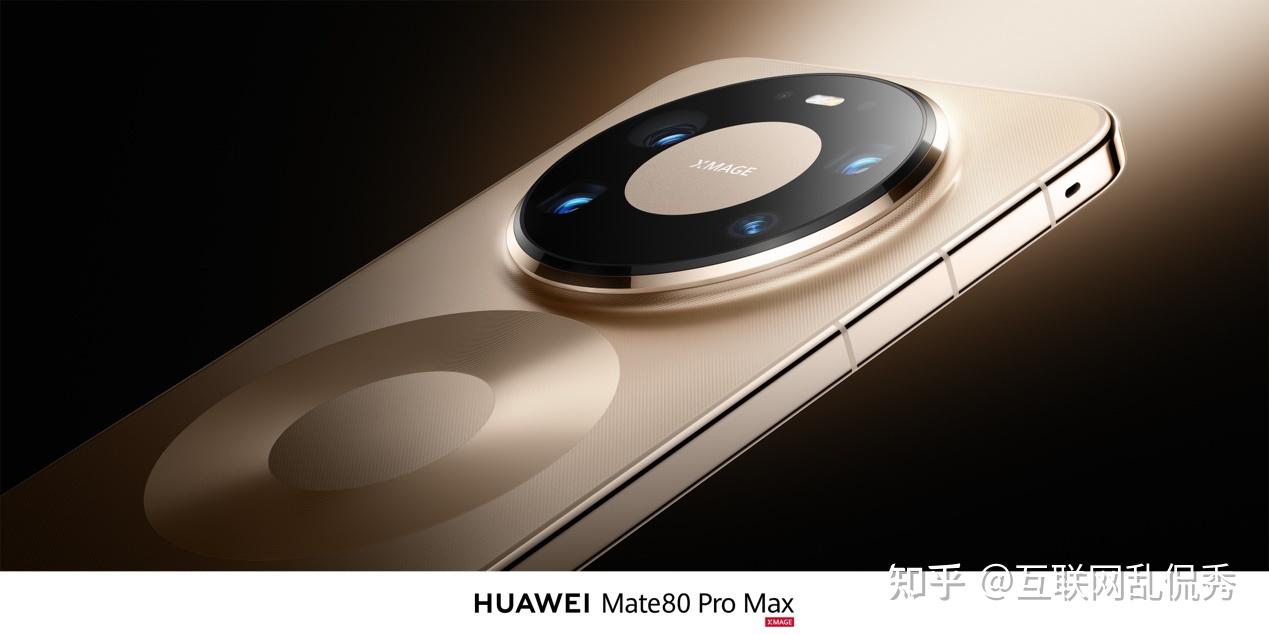 今年618买华为:优惠叠加攻略,手把手教你领券