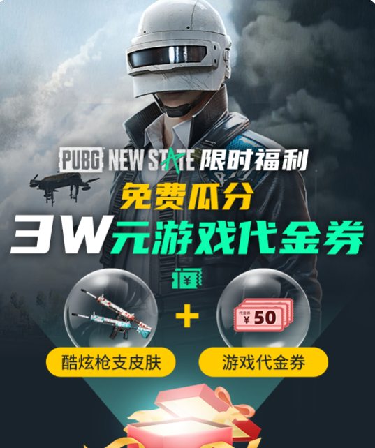 三、预订前需要注意的问题