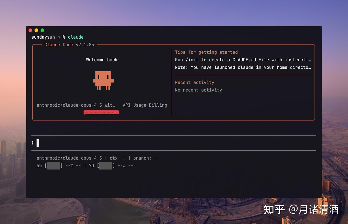 告别繁琐切换：Claude Code 切换模型和 provider 的利器——cc-switcher - 知乎