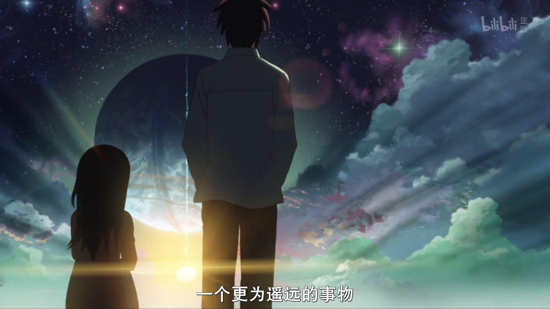 秒速五厘米讲的什么意思