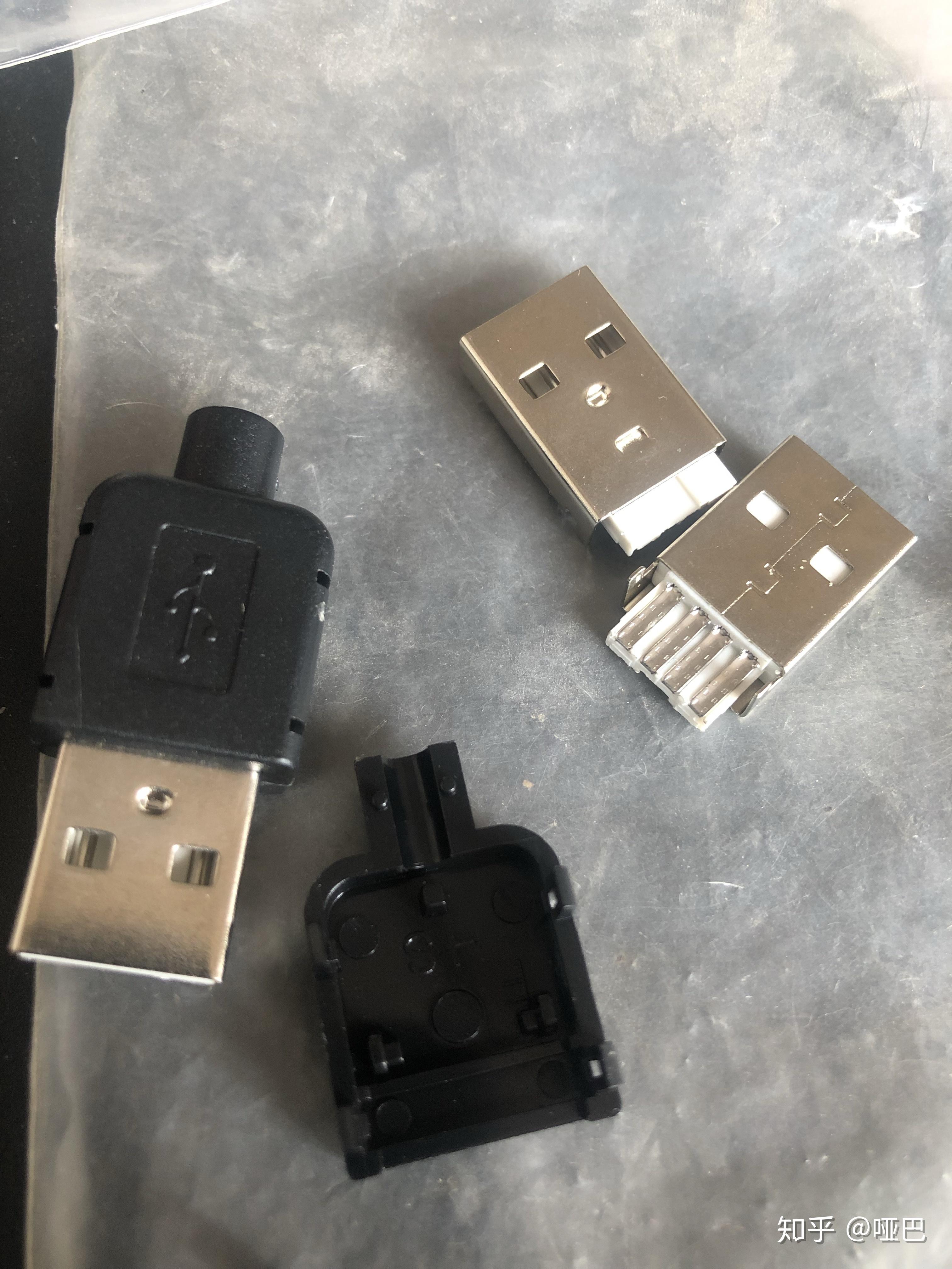 usb的正负极如何区分?