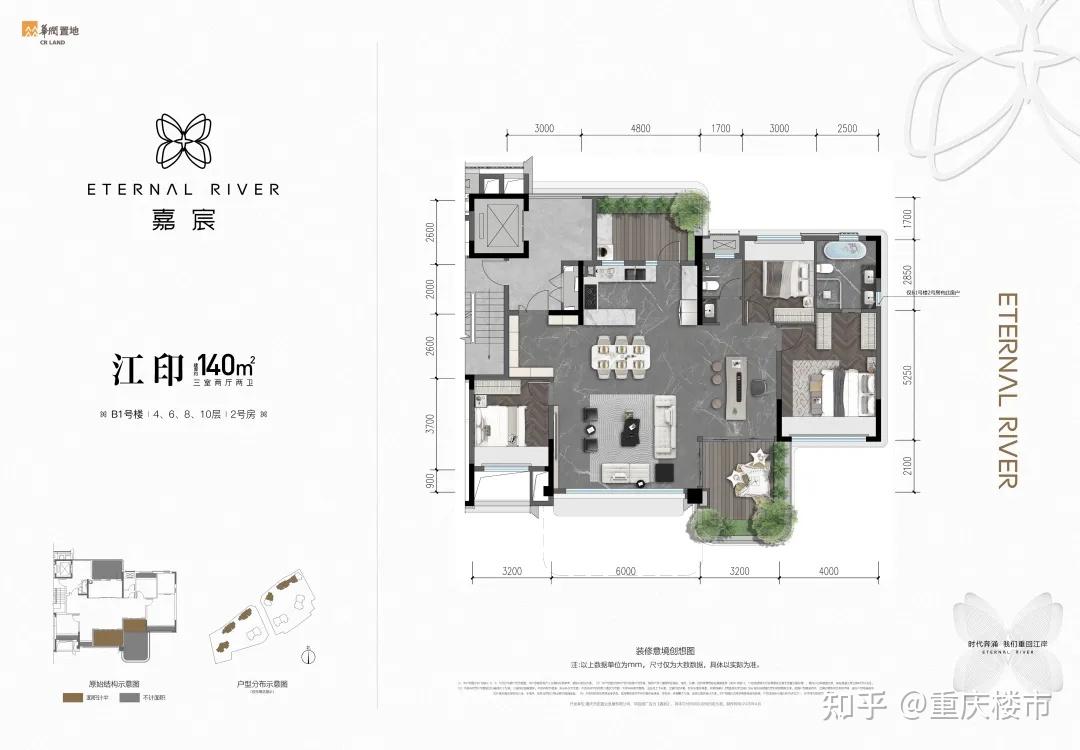 探秘:北滨路这个四代宅项目为何能火遍全城? - 知乎