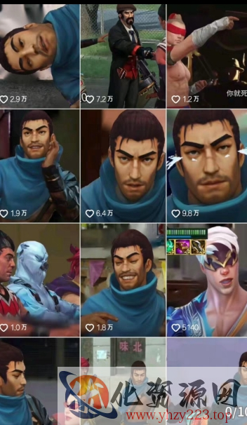 Ai整活动画制作，抖音新赛道，内容可以进精选，签约独家，有手机就行