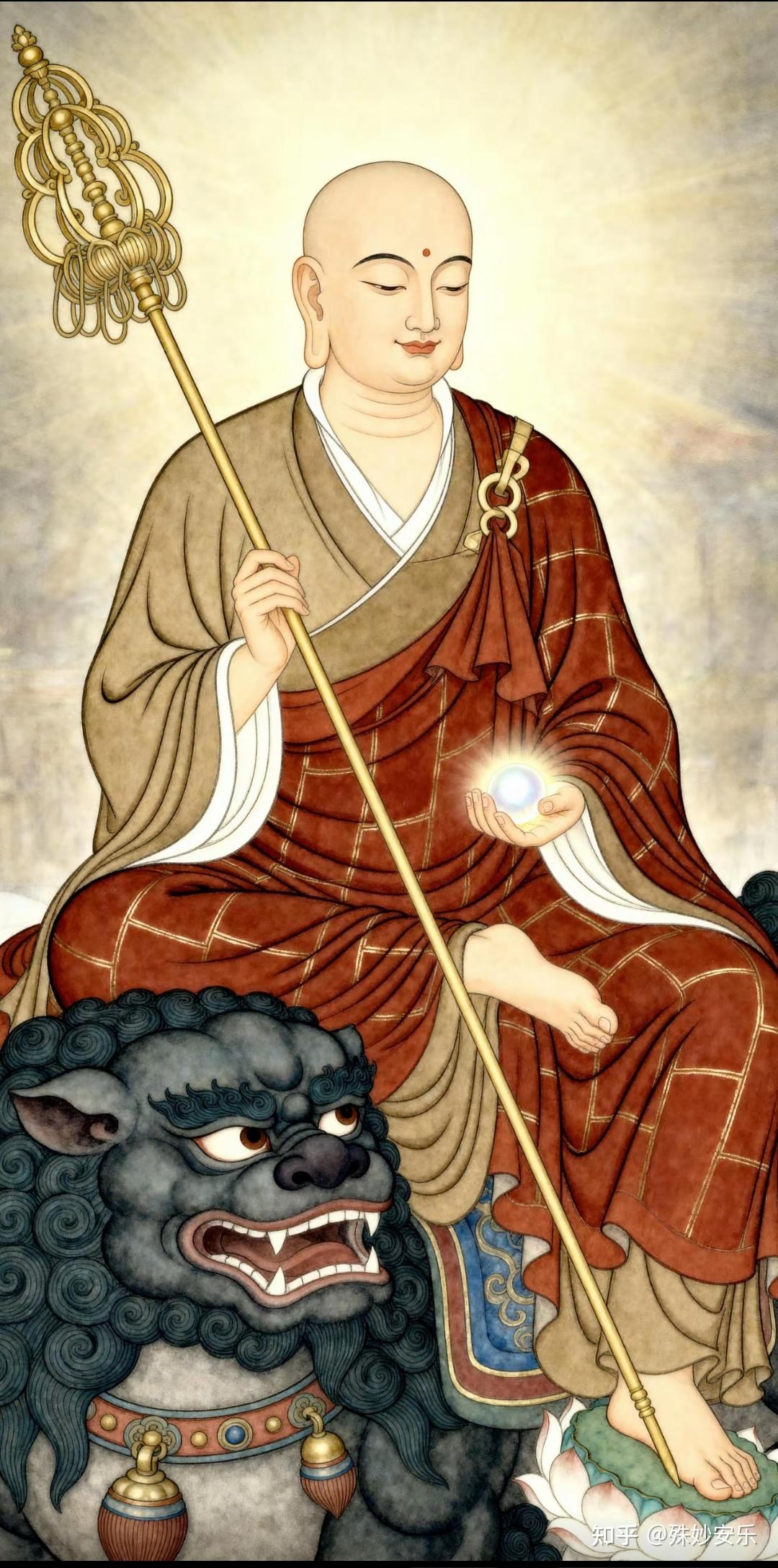 地藏经解析第49 章 阎浮众生业感品14 - 知乎