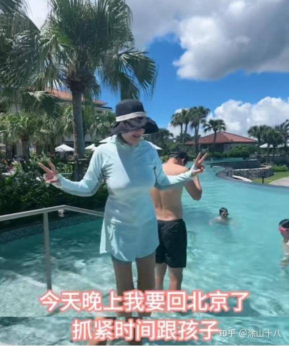8岁汪希箖朝奶奶吐口水,劣习太多好可惜,大S教育方式受到质疑 - 知乎