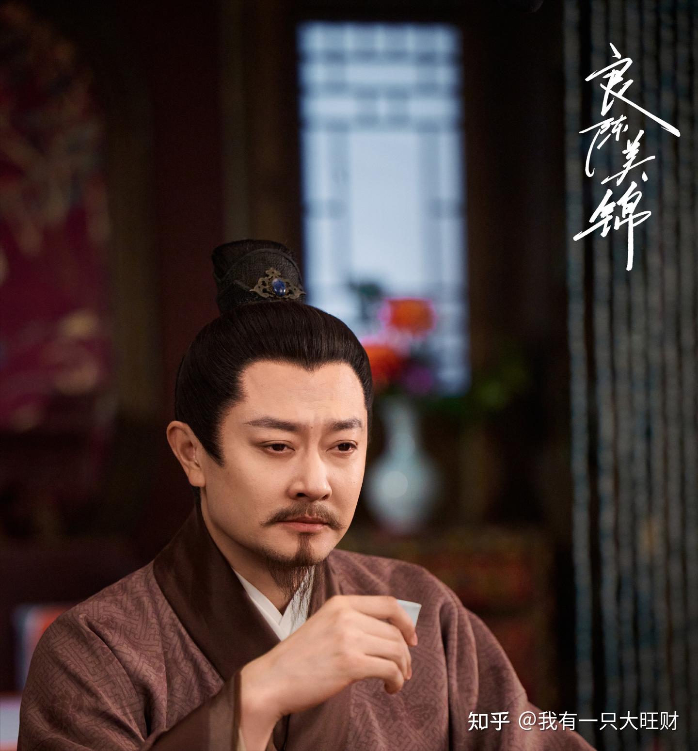 《良陈美锦》了解叶限的前世结局,才明白顾锦朝给了他怎样的救赎 - 知乎