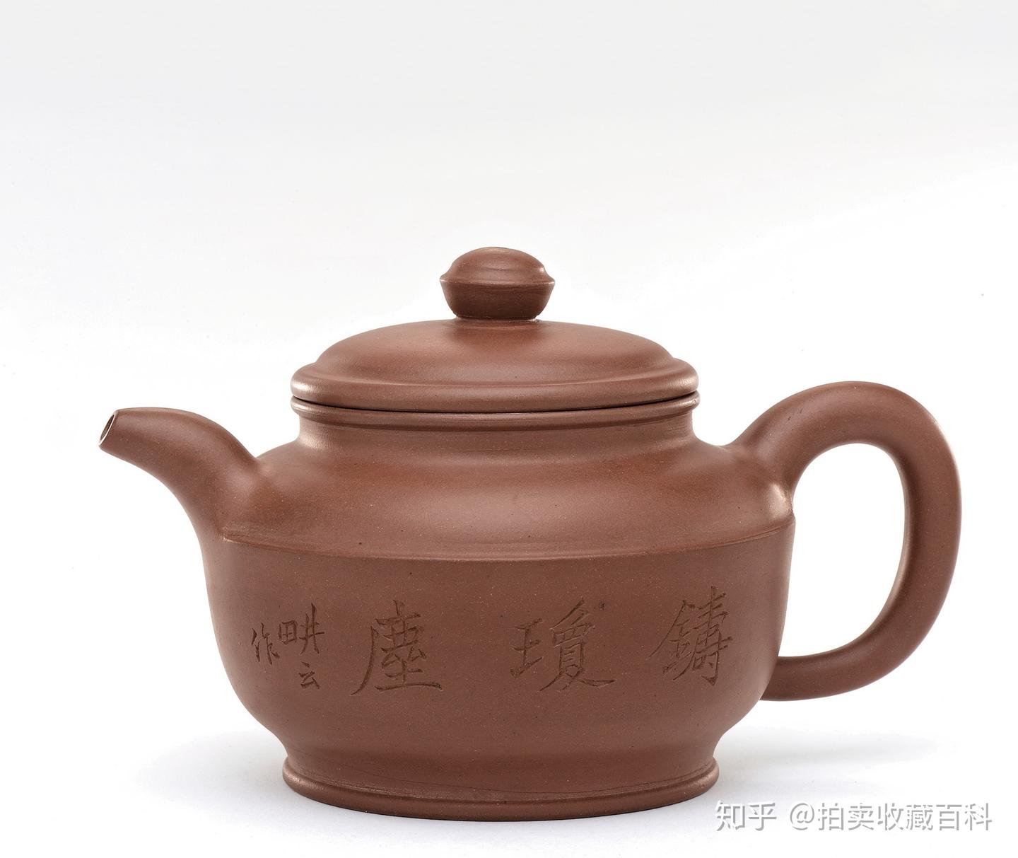 程寿珍紫砂壶值多少钱？晚清艺术家程寿珍紫砂壶拍卖前30名- 知乎