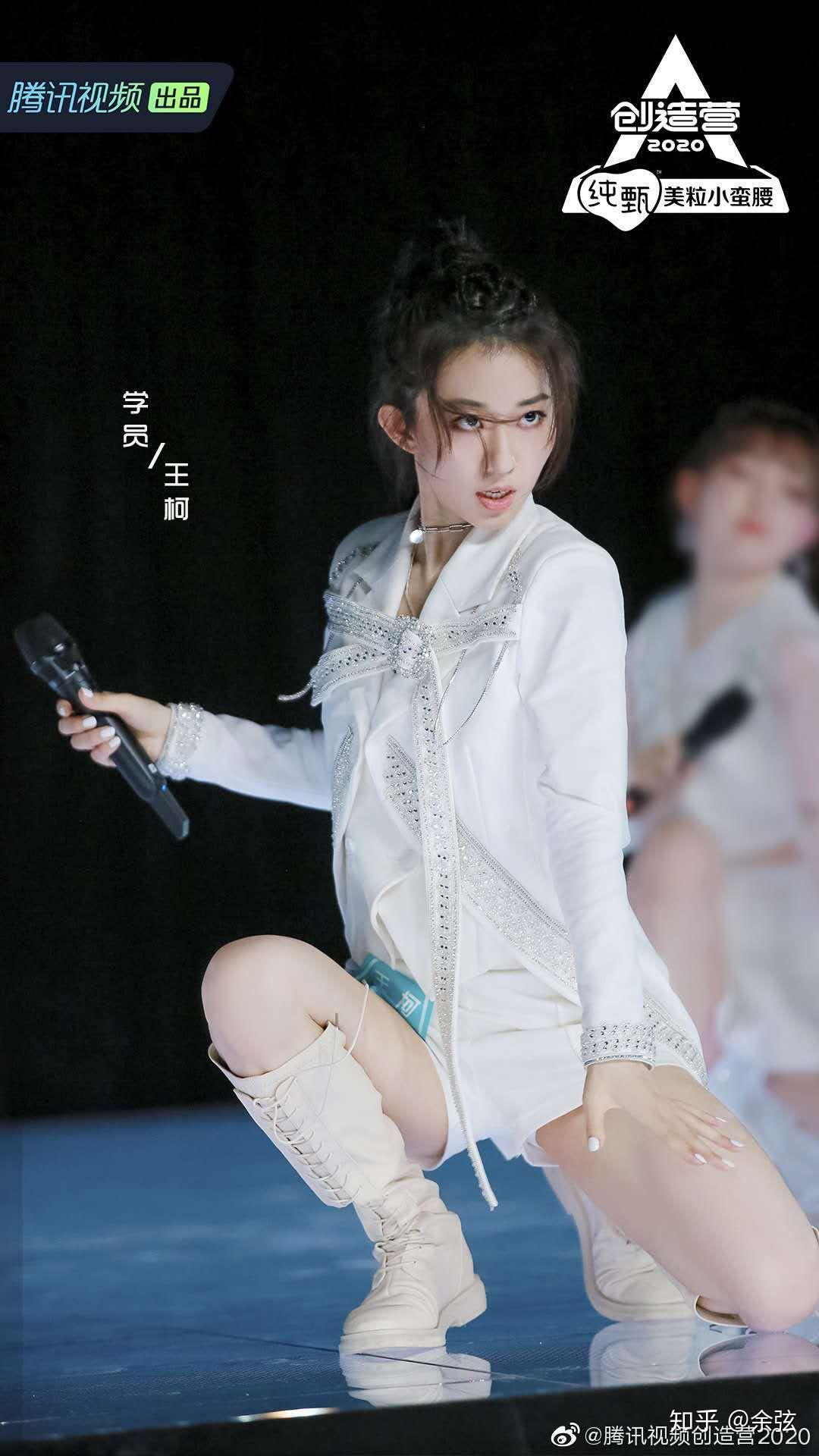 如何评价创造营2020的王柯