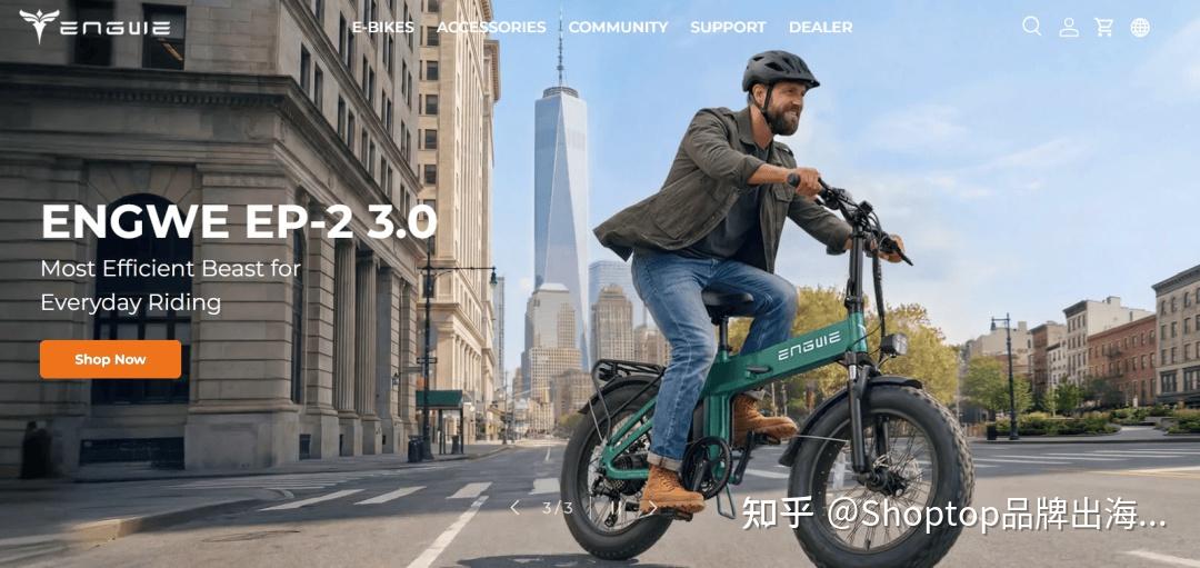 年营收破10亿，中国E-bike品牌登顶户外品类第一 - 知乎