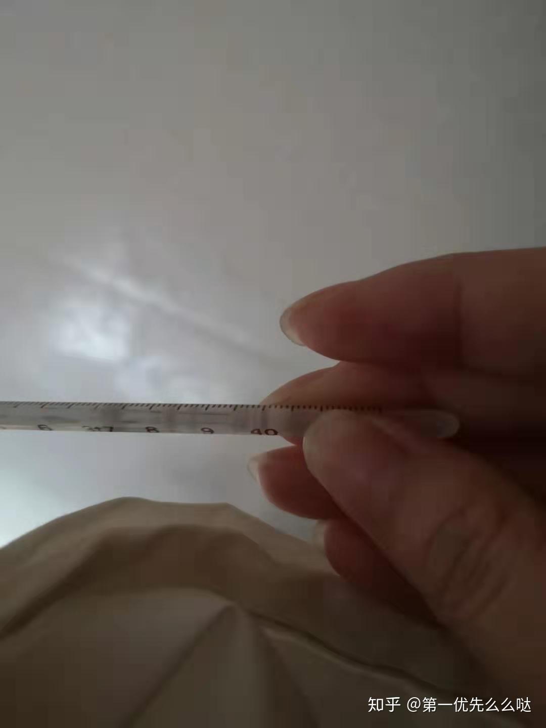 发烧到39度5是什么感受