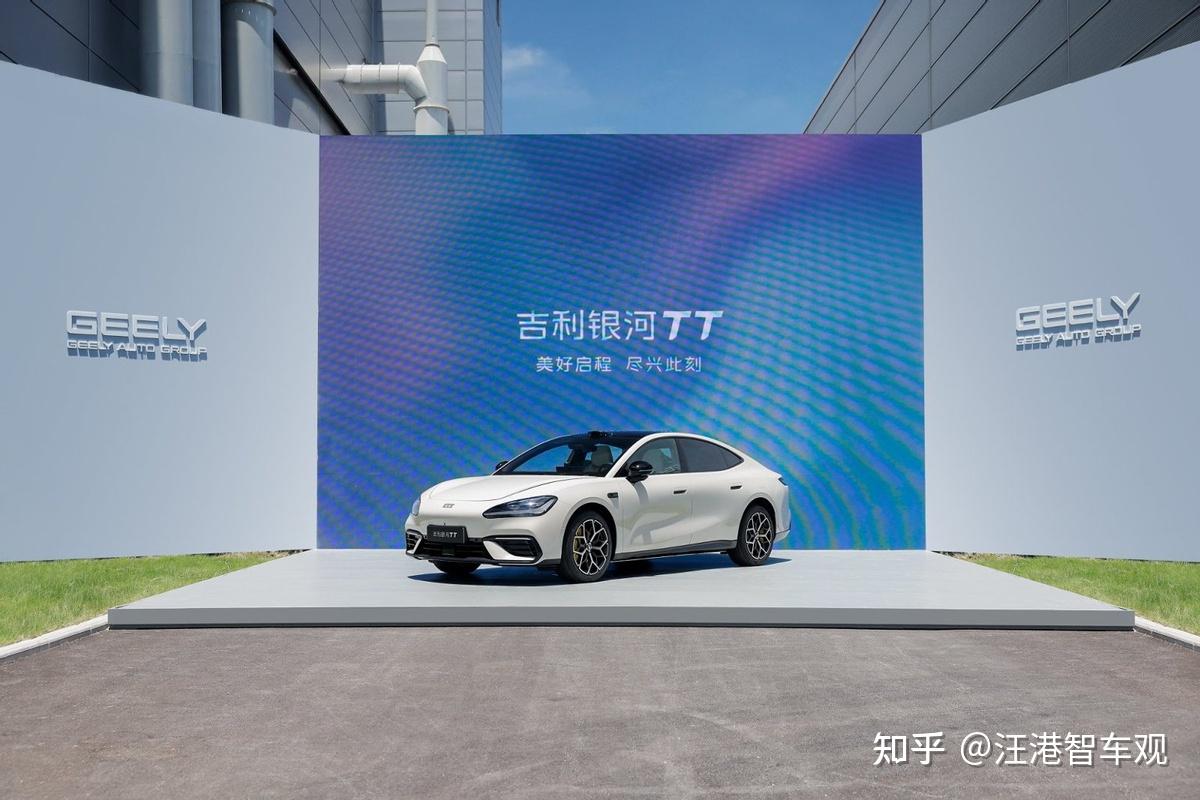 从75kg轻量化到2ms响应,吉利雷霆16合1智能电驱解读