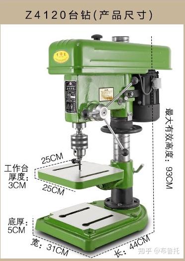 小型台钻多少钱?钻铣床品牌哪个好怎么选?看这一篇就够啦~2020小台钻选购攻略(更新:钻铣一体机) - 知乎