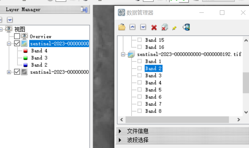 envi5 3 哨兵数据处理