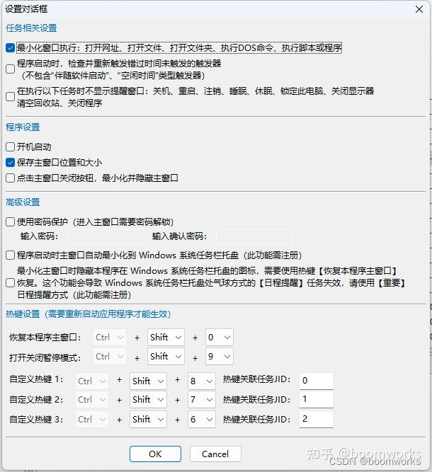 V7.0.2.1 Release Note : VMware vSphere 7.0 Release Notes – JSLDLN