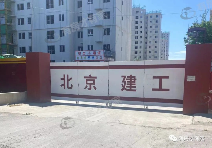 晟贤悦府-房家【四次】实地踩盘播报施工进度。 - 知乎