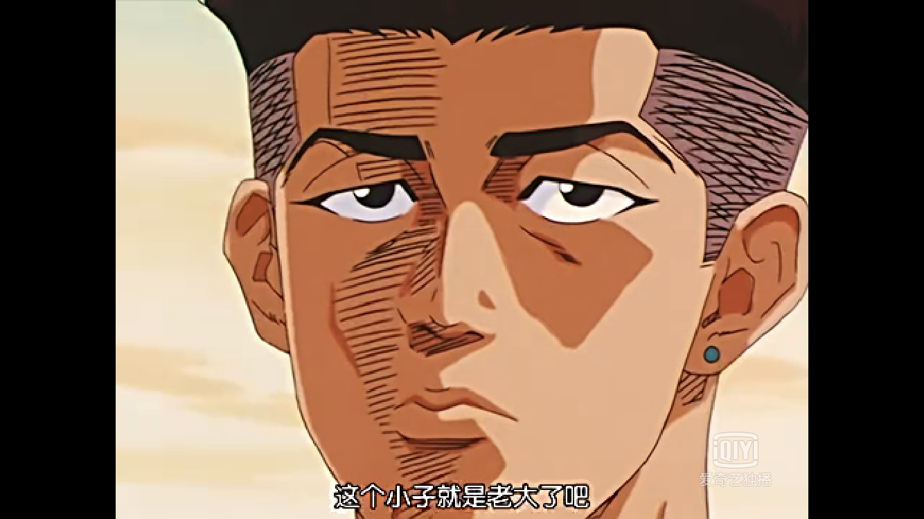 水户洋平在灌篮高手中是怎样的一个存在