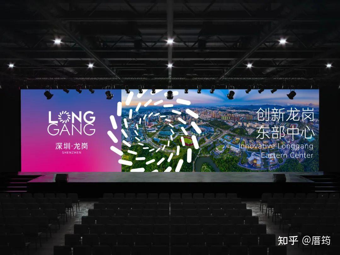 深圳龙岗新LOGO发布，多元的“O”！ - 知乎