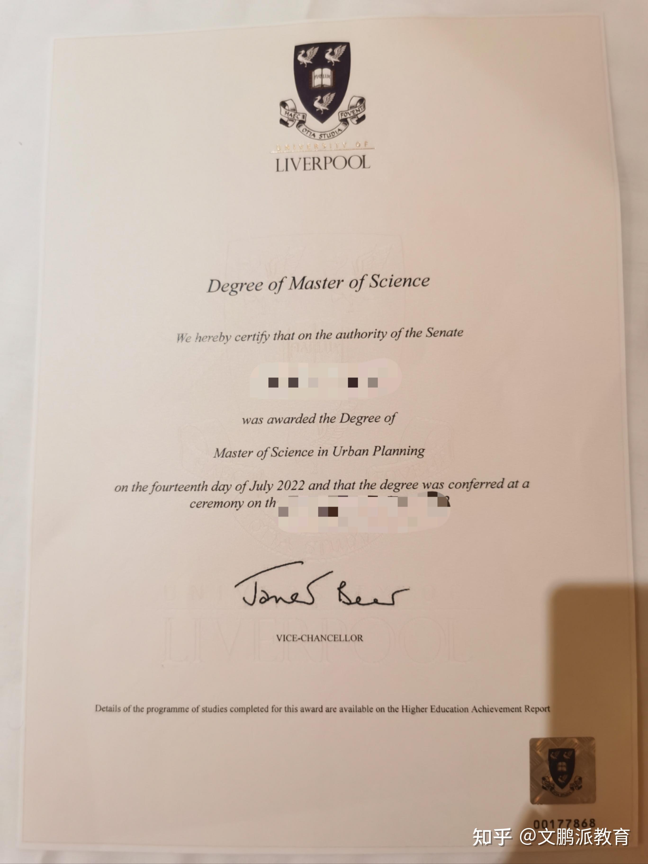 在西澳大学读商科是一种怎样的体验?