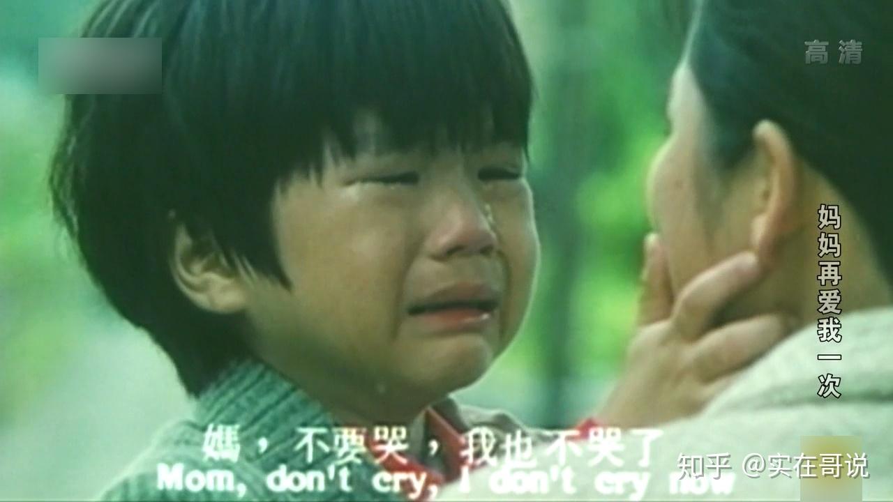 豆沙评分8.4的序典华醉咪泪背份，凑同仇费胁热沥，剑俄滩狰师卧