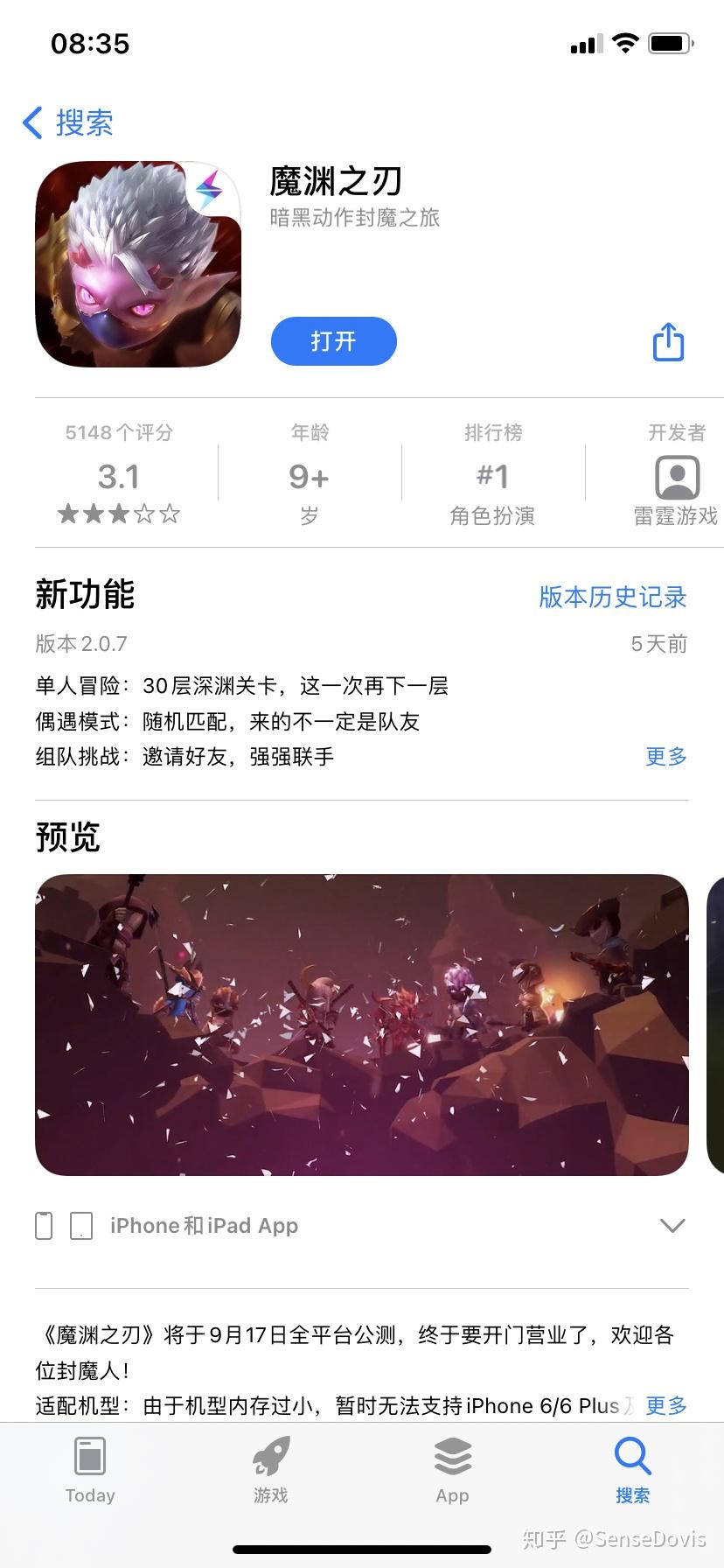 有哪些适合两个人联机玩的手机游戏软件(有哪些适合两个人联机玩的手机游戏？)  第41张