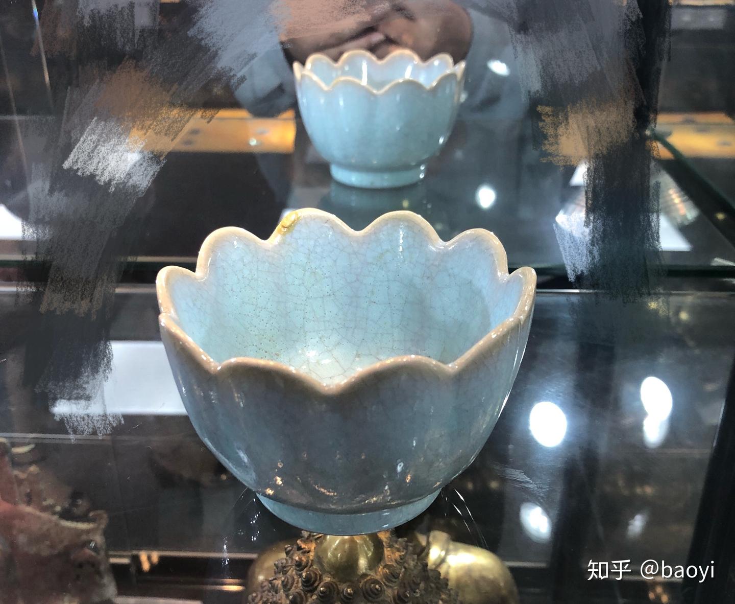 汝窯 青釉 観音　　蓮弁筆洗