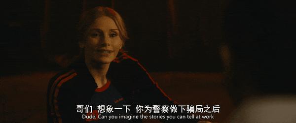 《即兴卧底》“戏精”上线,全程高能,笑到头掉!