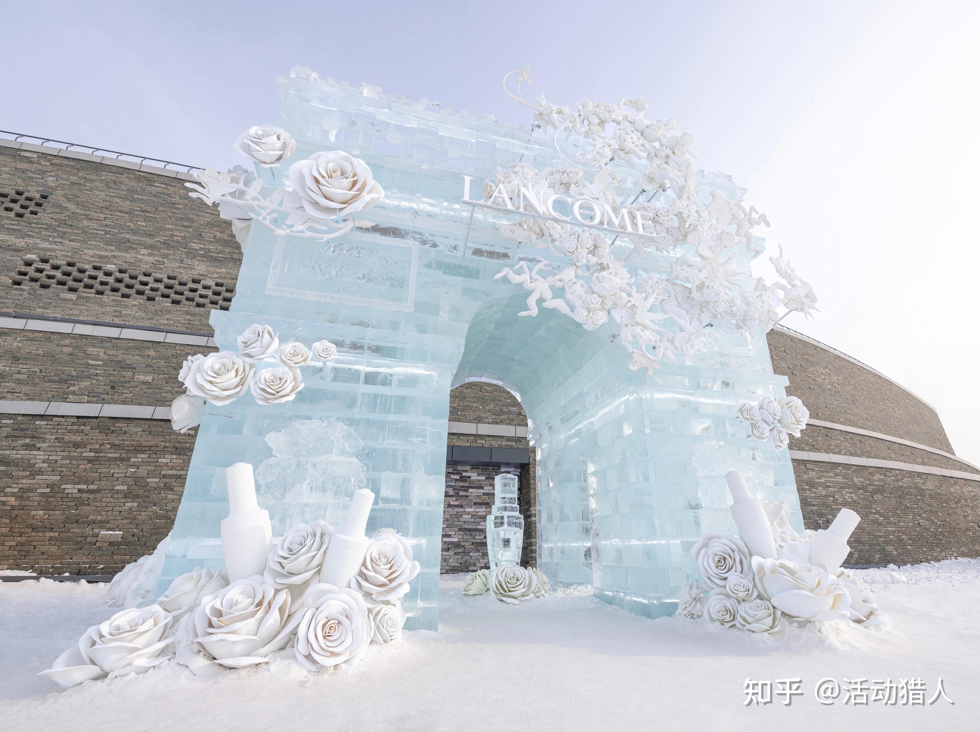兰蔻哈尔滨冰雪大世界 | 新年艺术冰雕装置 - 知乎
